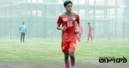 বাংলাদেশ হারাল আরেক সম্ভাবনাময় ফুটবলারকে! বাংলাদেশ হারাল আরেক সম্ভাবনাময় ফুটবলারকে!